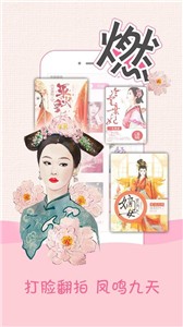 小粉书图1