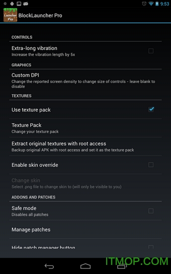 我的世界启动器安卓版图5