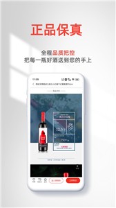 优酒专送图2