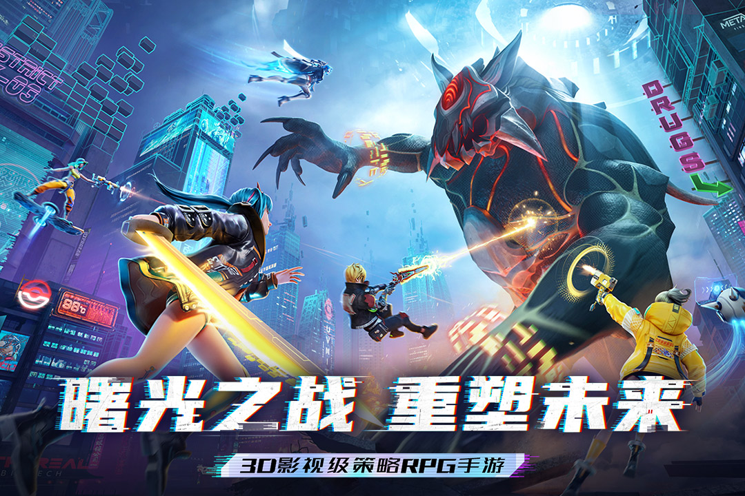 矩阵临界失控边缘图2
