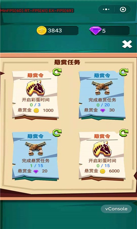 动物训兽大师图2