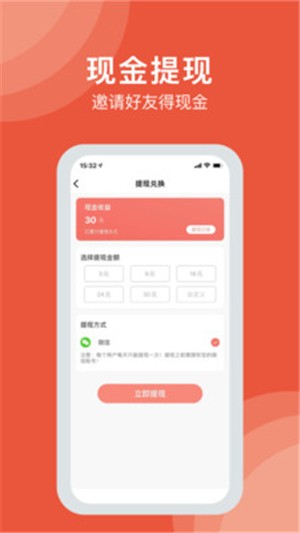 美音星品