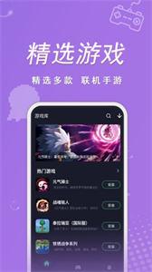 契友图3