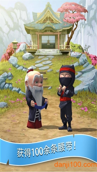 笨拙的忍者手游图3