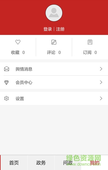 国土在线 国土在线