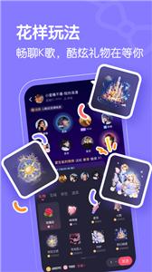 懒猫星球图2