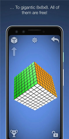 魔方经典版app免费官方版图3