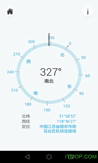 指南针Compass官方最新版图3