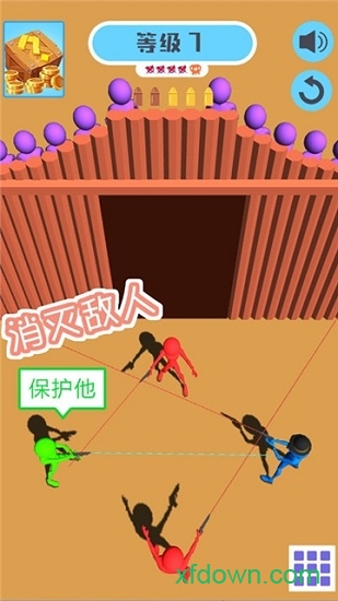 火柴射击英雄图2