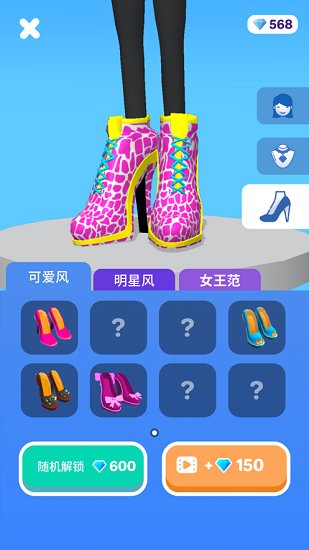 High Heels!图4