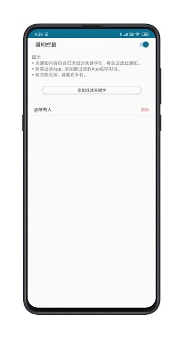 SmileSoft-智能优化图1