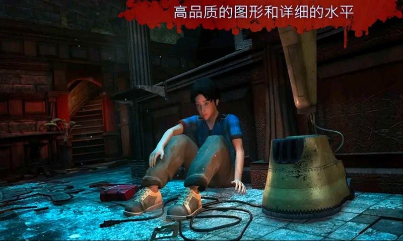 恐怖奶奶冒险图3