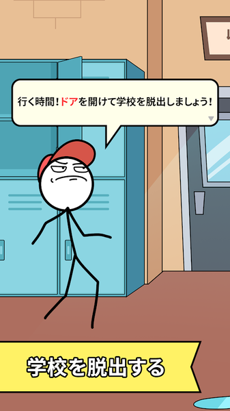 Draw Story!图2