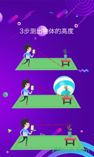 Measuring Meter &ndash;Tape Measure & Ruler图2