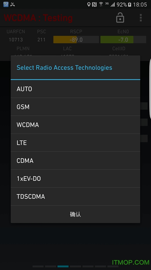 网络信号大师手机版(network signal guru)图3