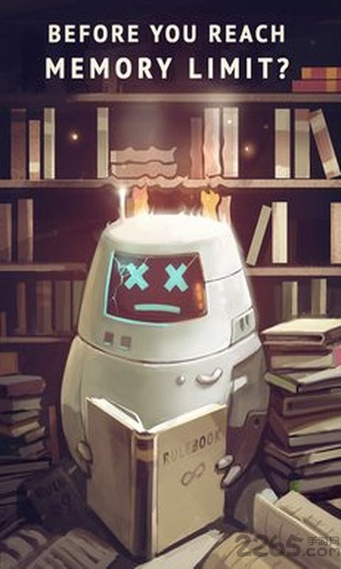 脑容量手机游戏(memorylimit)图2