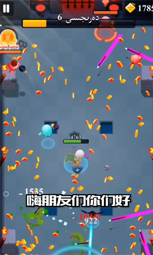 忍者战士之影图1