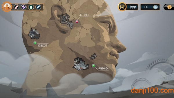 生活的真相我们的大学之教育模块最新版图3