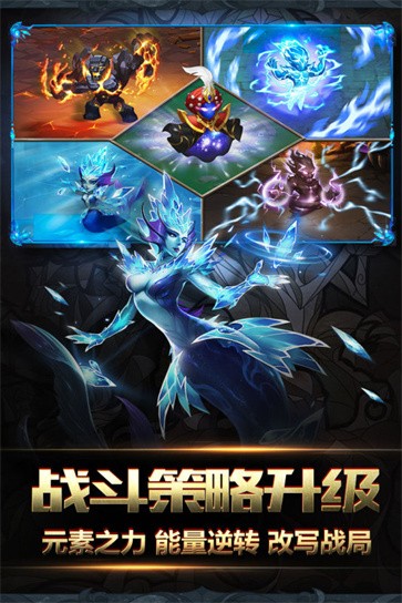 英雄无敌怀旧版图1