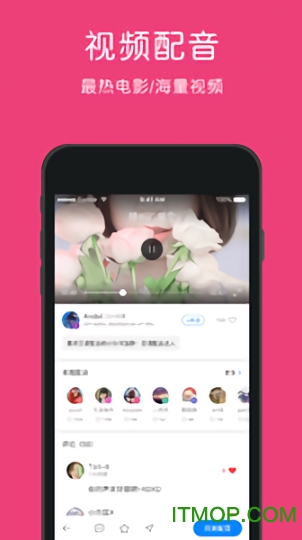 零基础韩语