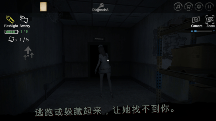 迷雾医院(fog hospital)