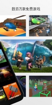 鱿鱼游戏最新版图2