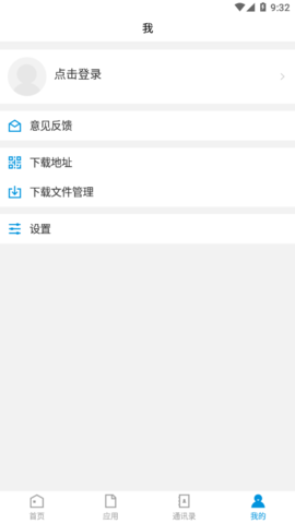 云南交通职业技术学院图2