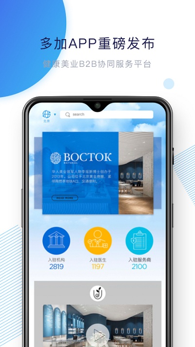 多加TSN图1