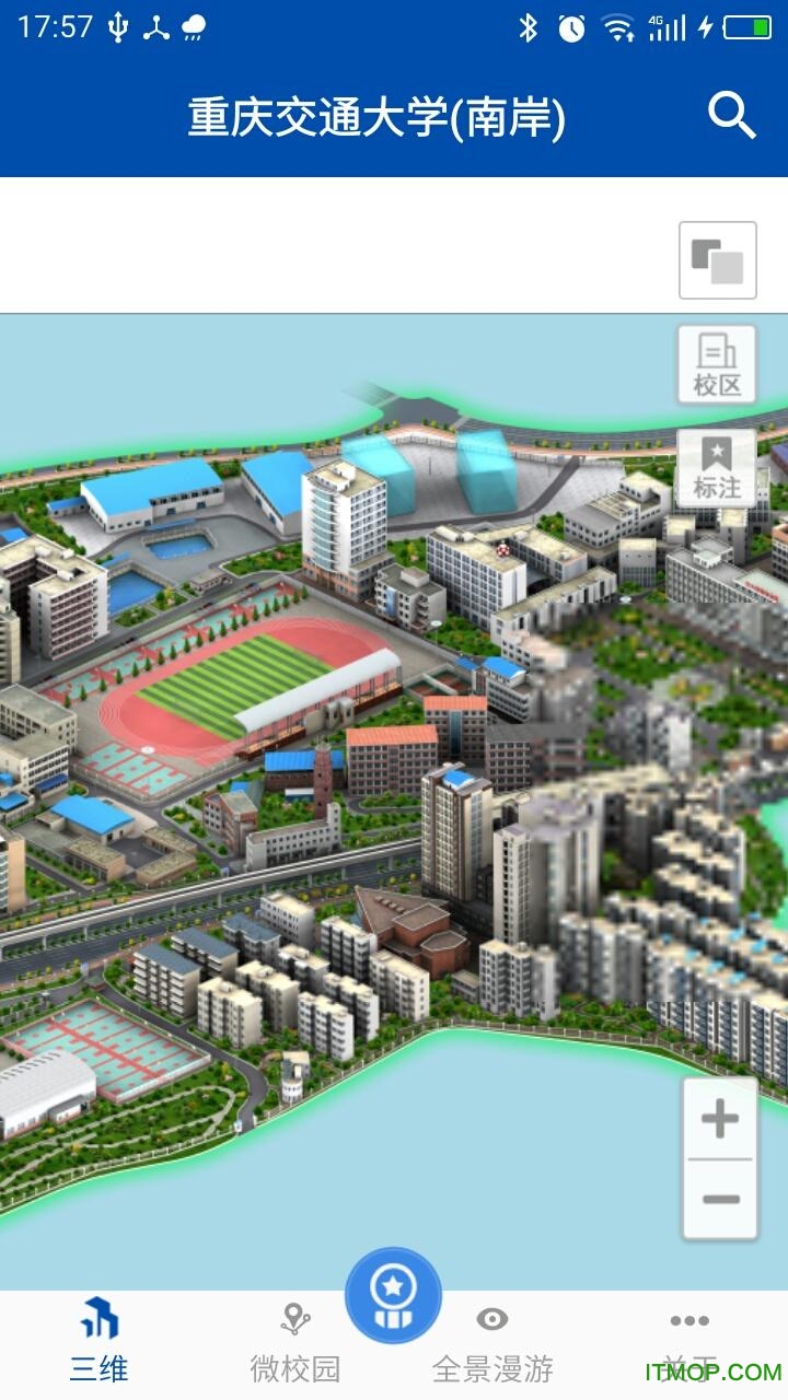 重庆交大地图图1