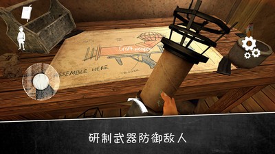 黑暗修女2图2