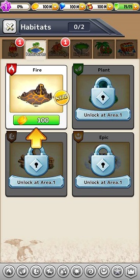 龙族城市模拟 龙族城市模拟