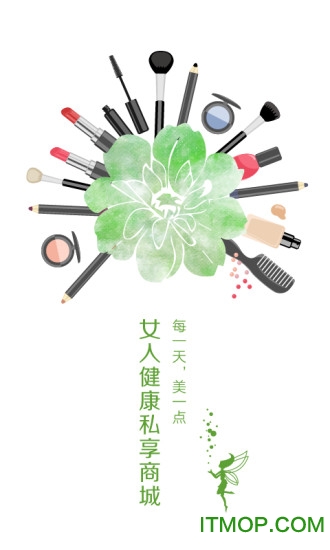 每天美耶图4