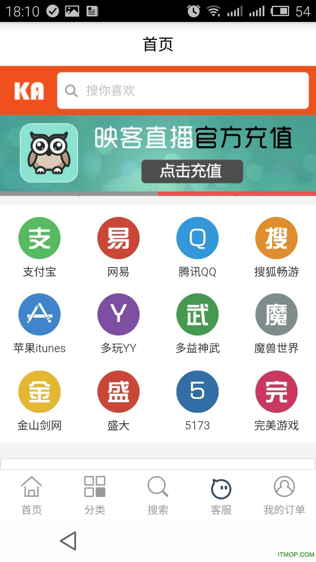 酷友卡图1