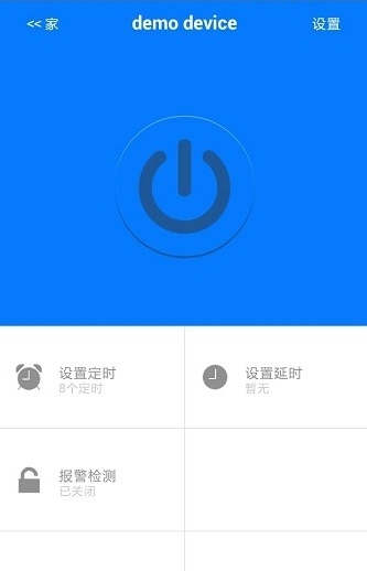 cat110手机版 cat110手机版