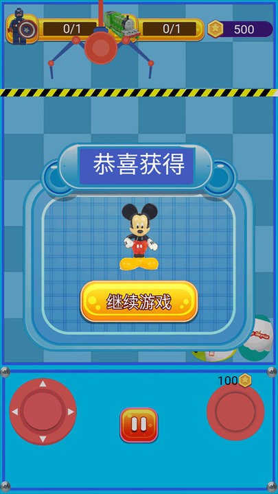 这也太简单了吧图1