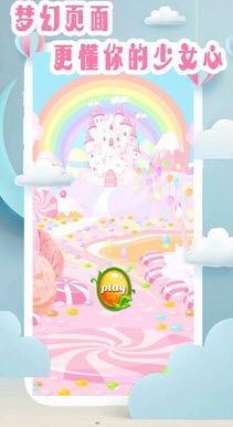 海底画画小纵队图1