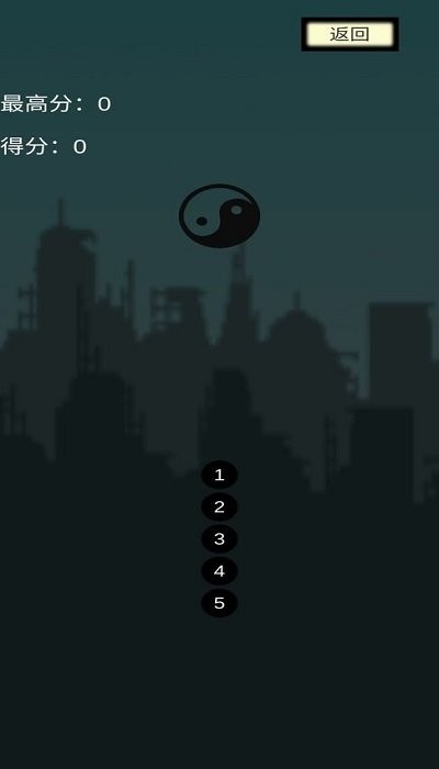 见缝插针无尽版图3