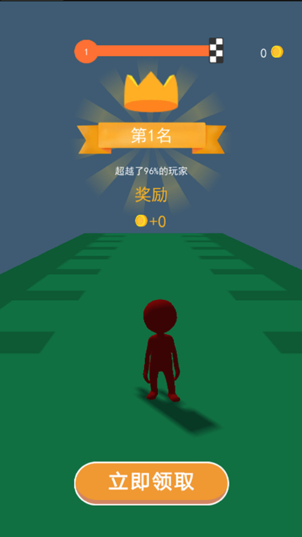 香肠人求生图3