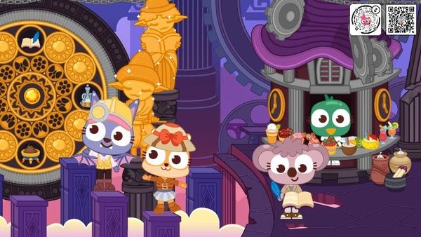 地下城大冒险图2