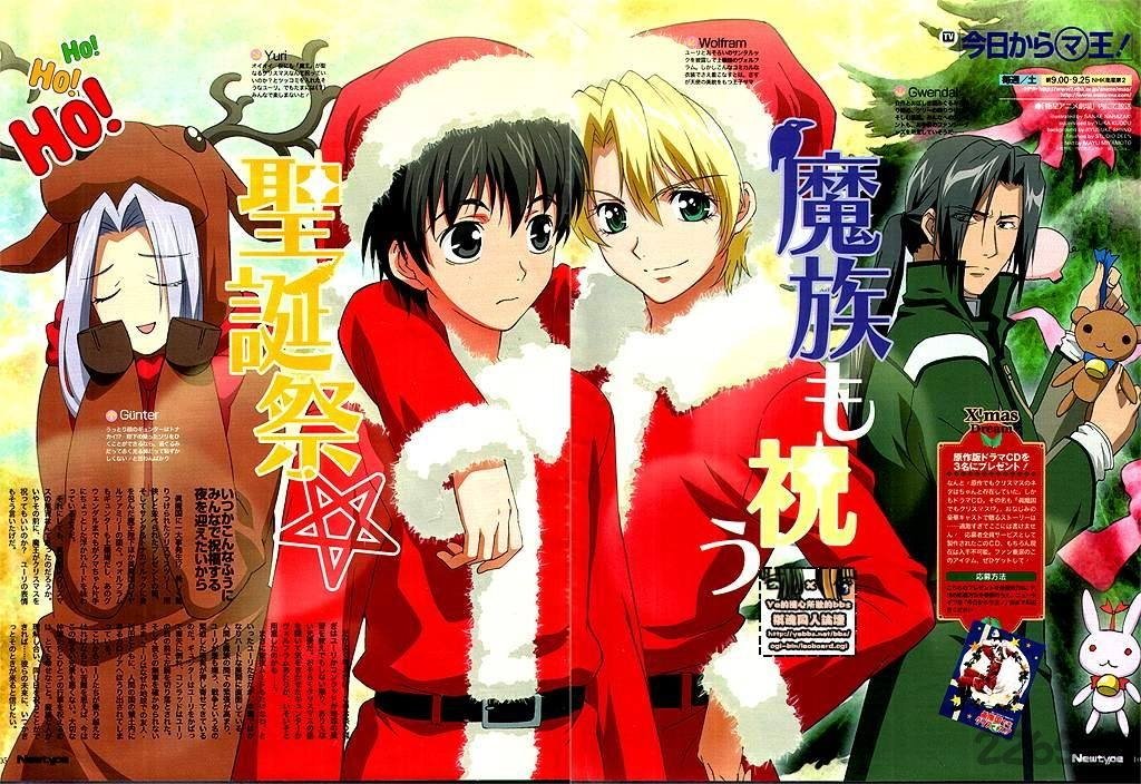 今天开始做魔王