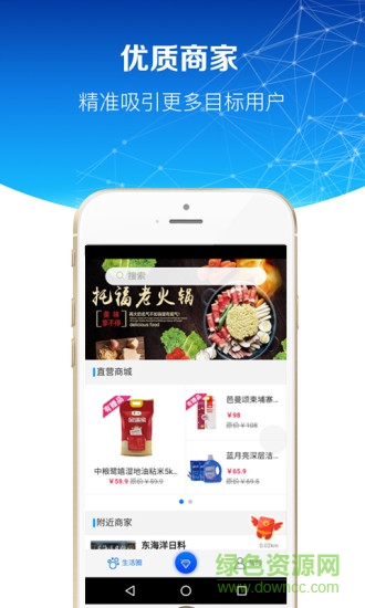 晓晓图2