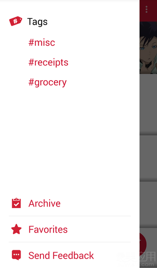 Parchi(微软笔记)图3