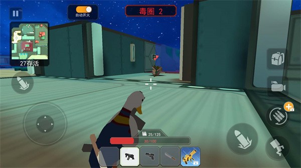 战场吃鸡勇士图1