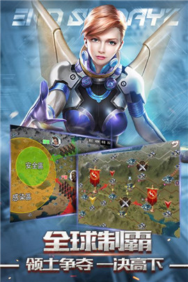 雷霆索尔图3