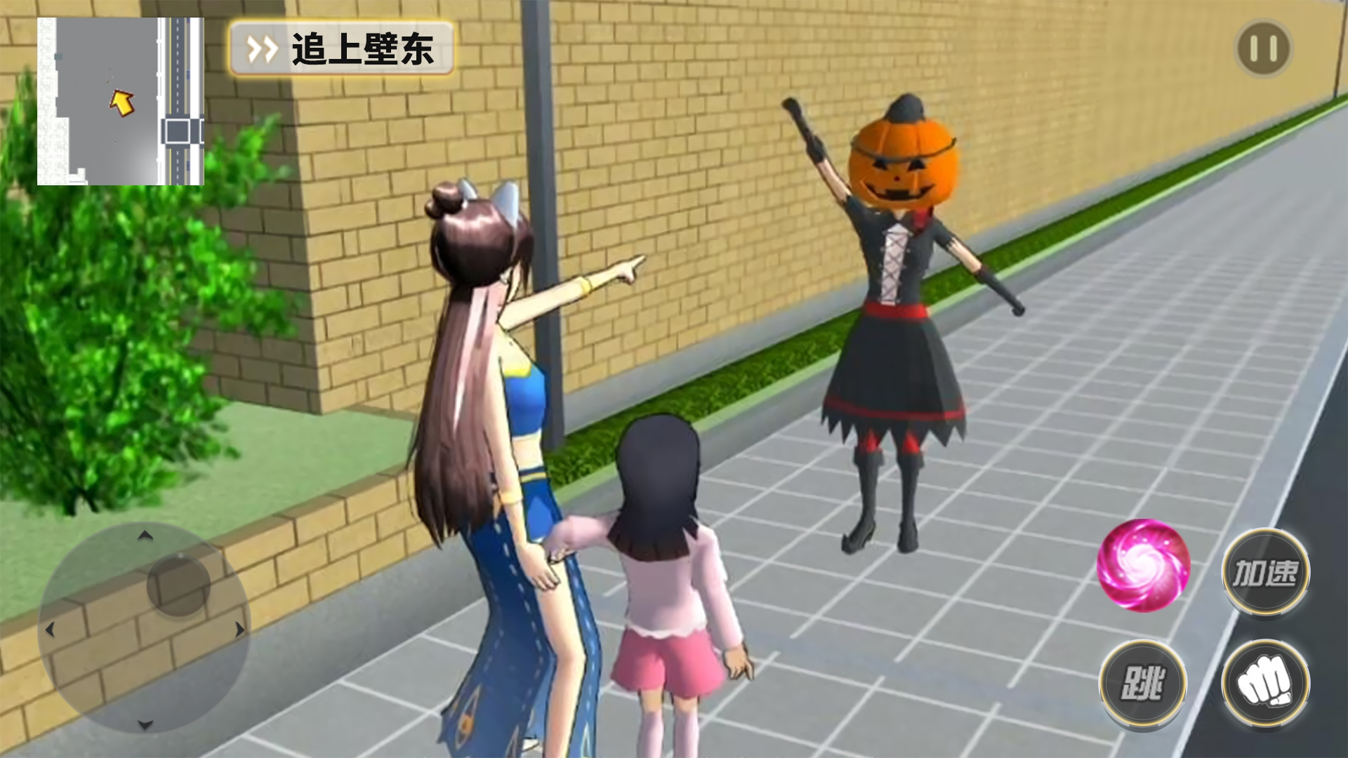 樱花高校梦幻世界图4