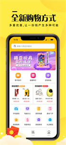 元小福图2