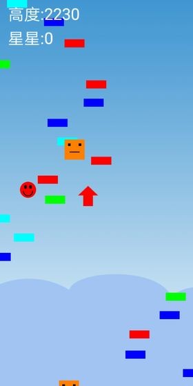 无尽跳跃图2