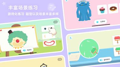 久趣AI课 久趣AI课