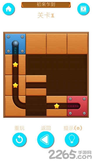 谜题发烧友乐园图2