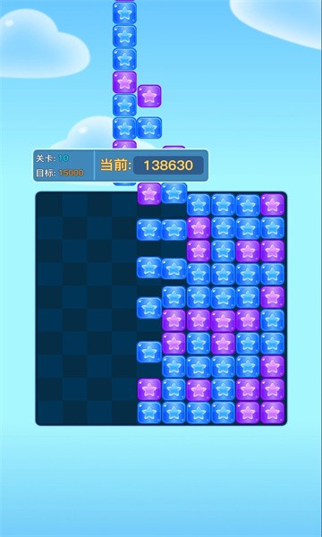 时光消消乐图2